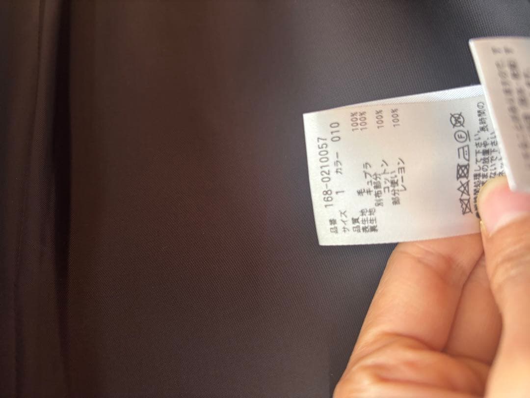 【美品】YLÈVE イレーヴ　チェスターコート 黒