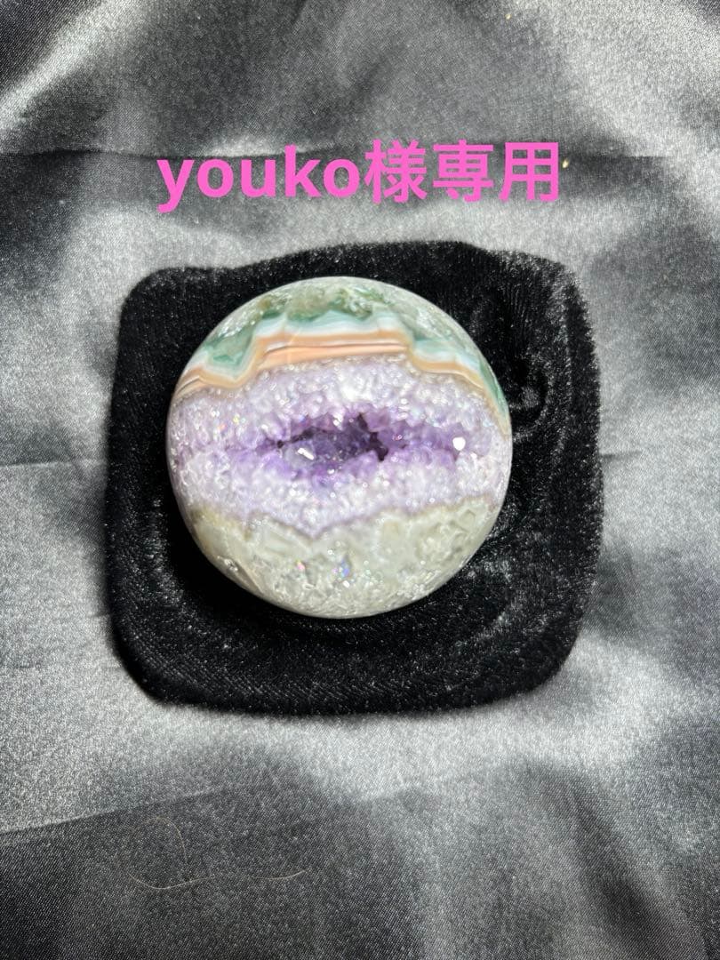 置物 youko