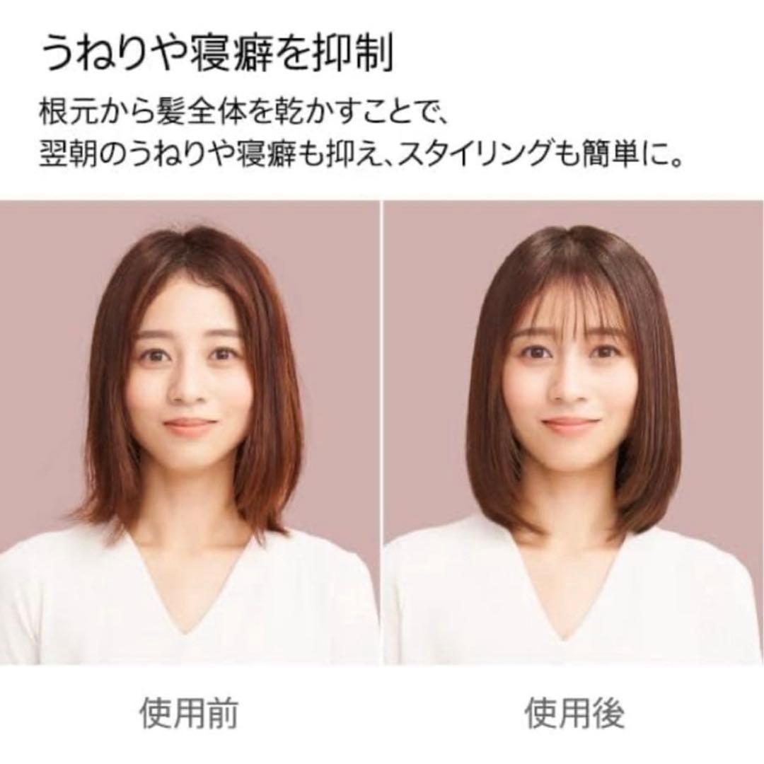 Dyson ヘアドライヤー HD17VLP セラミックピンク アタッチメント付