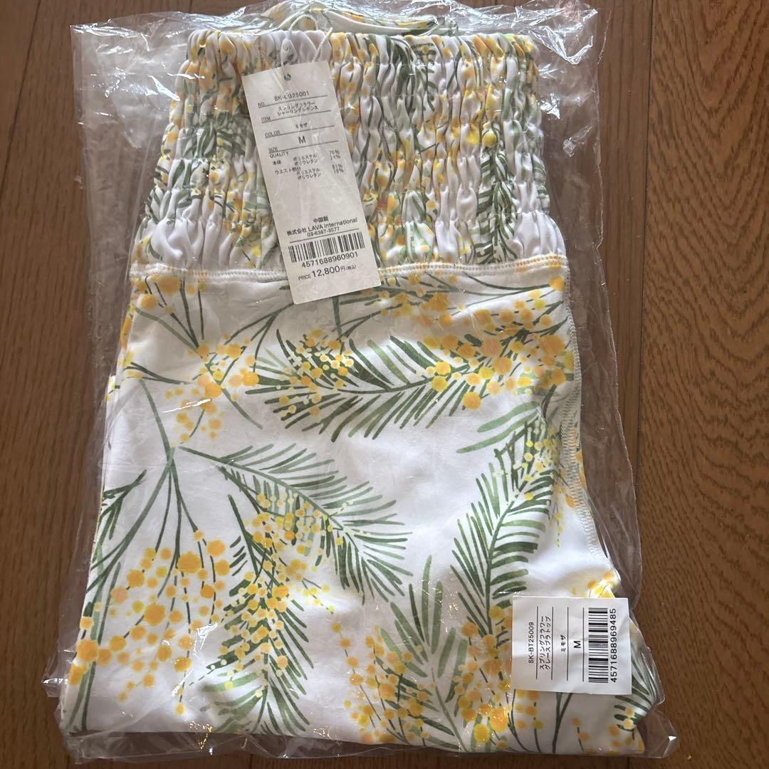 専用❣️スプリングフラワーシャーリングレギンスヨガパンツ Mミモザ