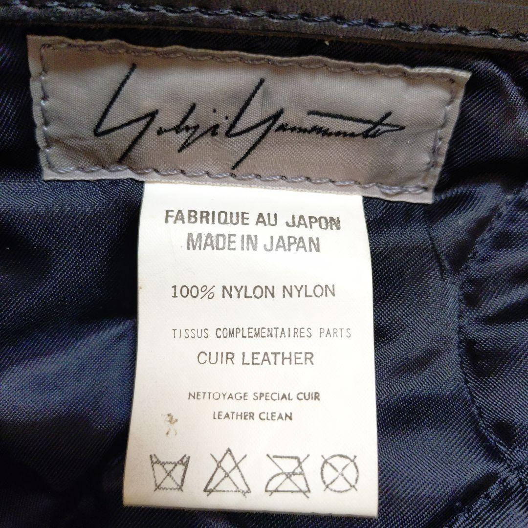 ヨウジヤマモト　トラベルバッグ　ナイロン　ブラック