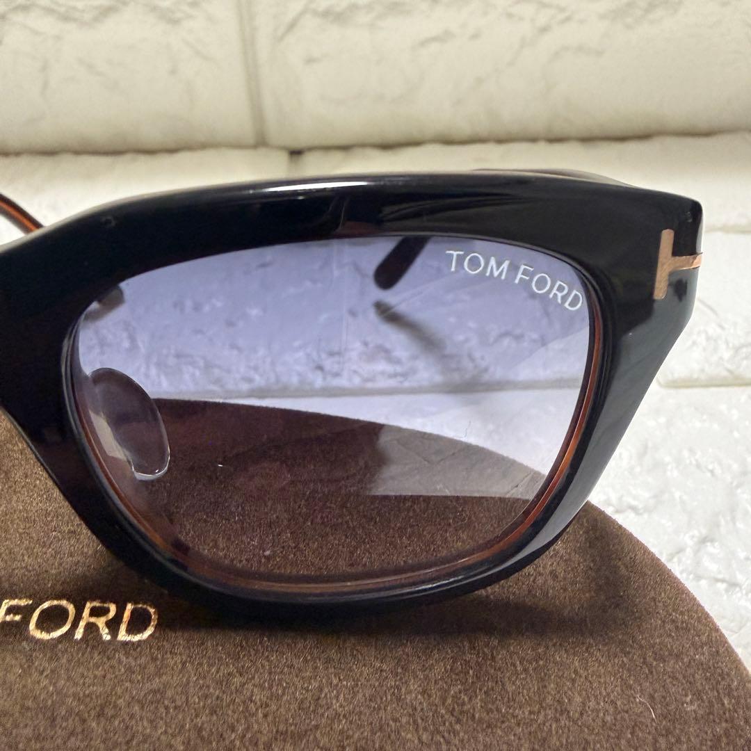 TOMFORD トムフォード TF237 サングラス 平野紫耀着用