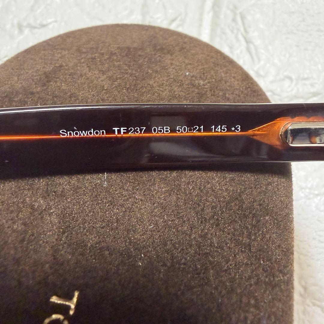 TOMFORD トムフォード TF237 サングラス 平野紫耀着用