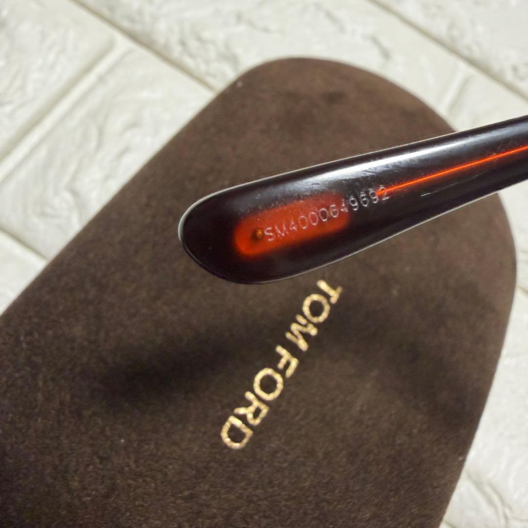 TOMFORD トムフォード TF237 サングラス 平野紫耀着用