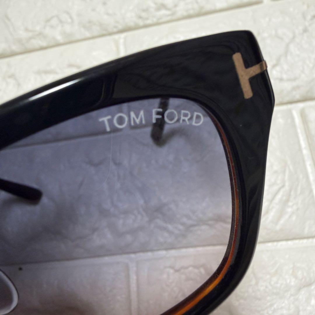 TOMFORD トムフォード TF237 サングラス 平野紫耀着用