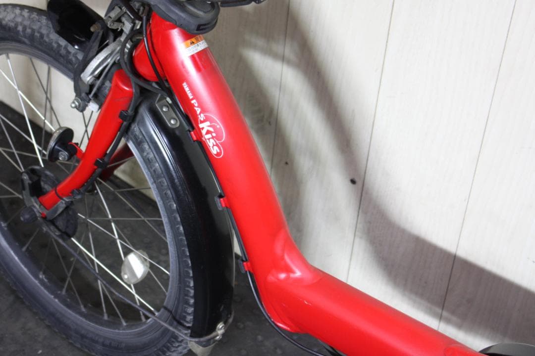 ヤマハPAS Kiss mini X863-2014 20型8.7AH3段LED