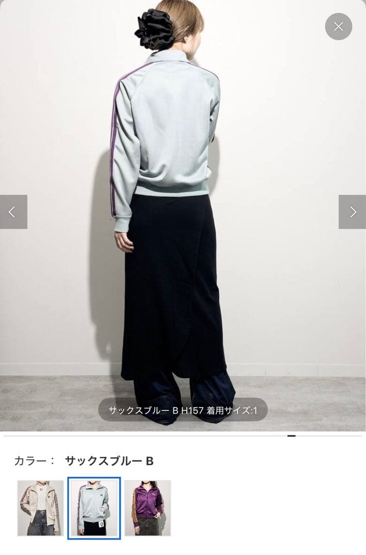 【chimaaa-hijiii】美品NEEDLトラックジャケット