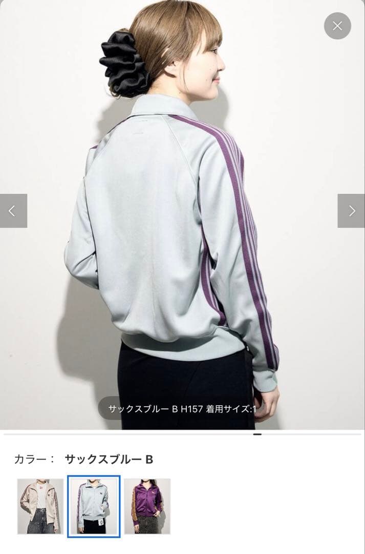 【chimaaa-hijiii】美品NEEDLトラックジャケット