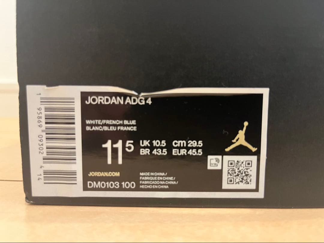 [お値下げ]【未使用品】メンズ ゴルフシューズ 29.5cm