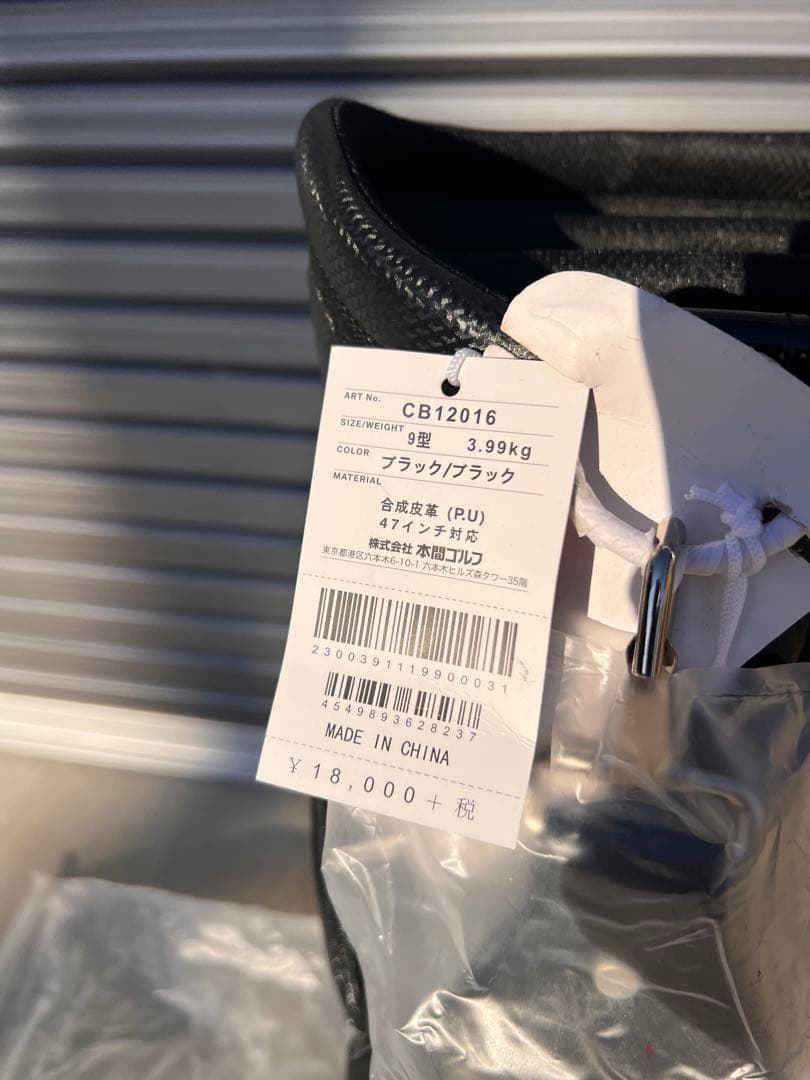 HONMA キャディバッグ ブラック/ホワイト