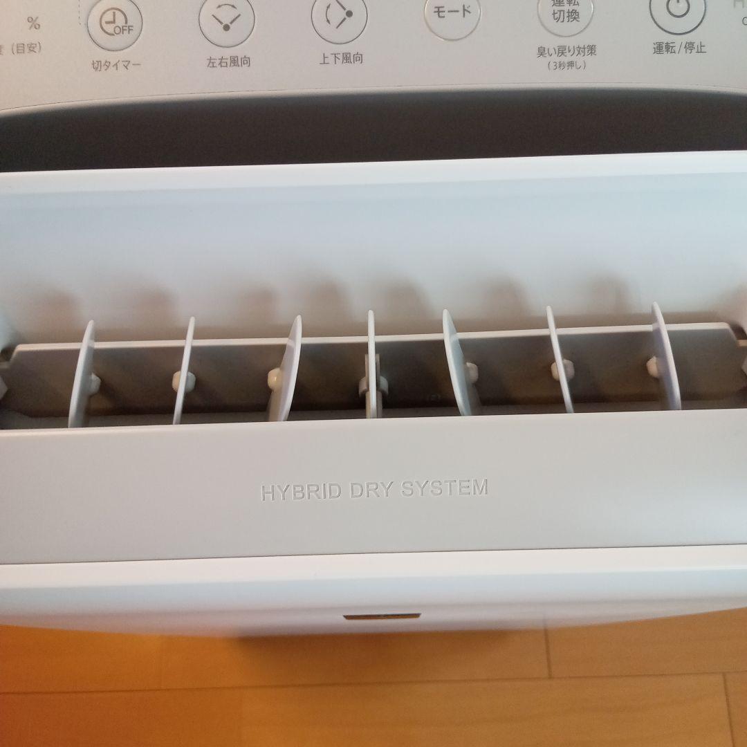 ✨️極美品✨️ SHARP 除湿機 CV-RH140-W プラズマクラスター