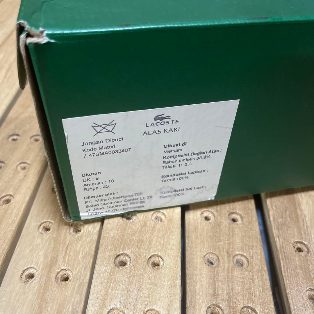 タグ付き新品　LACOSTE ゴルフシューズ ホワイト/ネイビー27cm