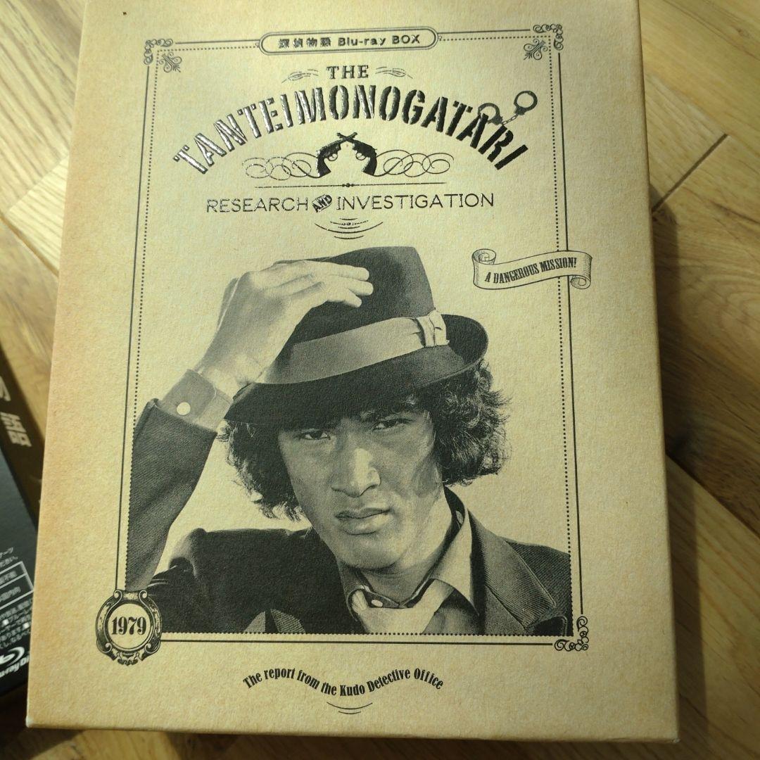 ★新品未使用★ 探偵物語 Blu-ray BOX