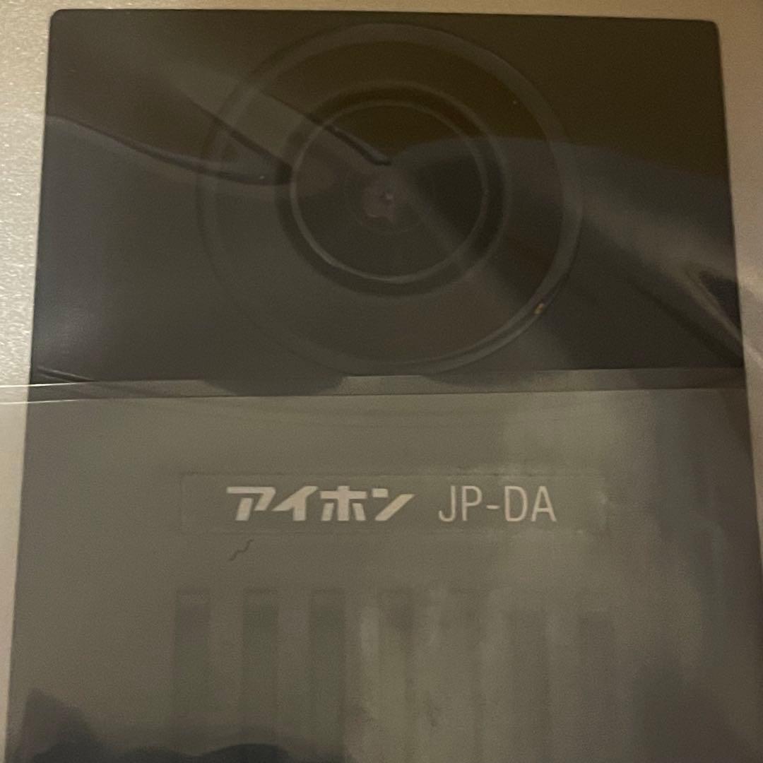 定価32,978円 新品未使用 アイホン カメラ付ドアホン子機 JP-DA