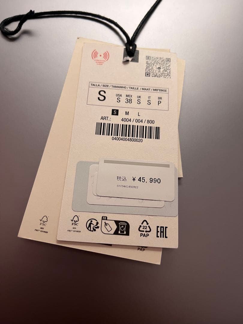 ZARA × STUDIO NICHOLSON ウールコート