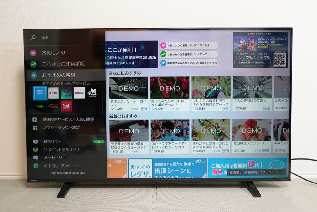 もち 1都4県送料無料 TOSHIBA REGZA 55C340X 4K