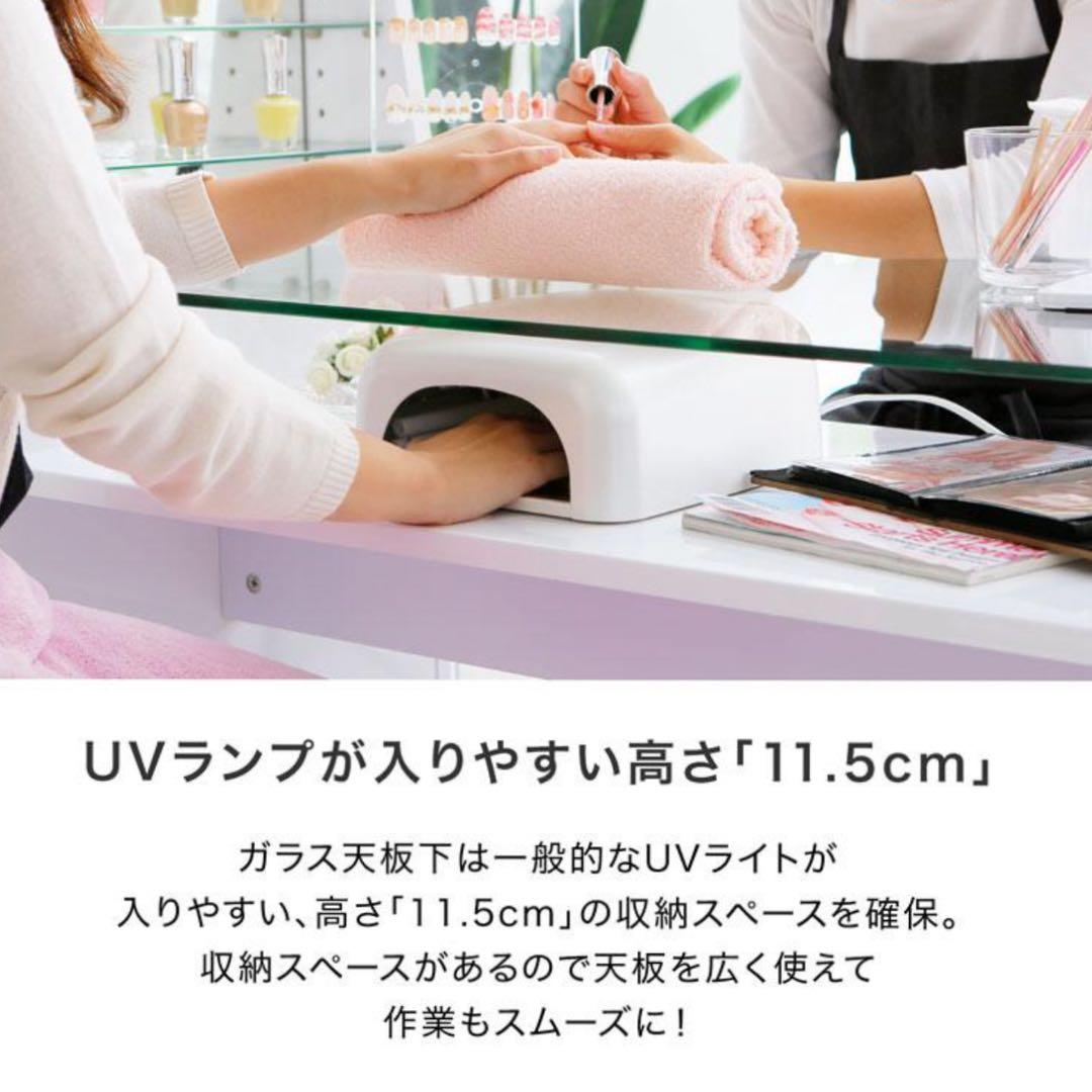 限定値下げ！ロウヤ(LOWYA)ネイルテーブル