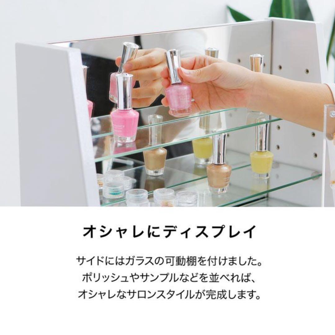 限定値下げ！ロウヤ(LOWYA)ネイルテーブル