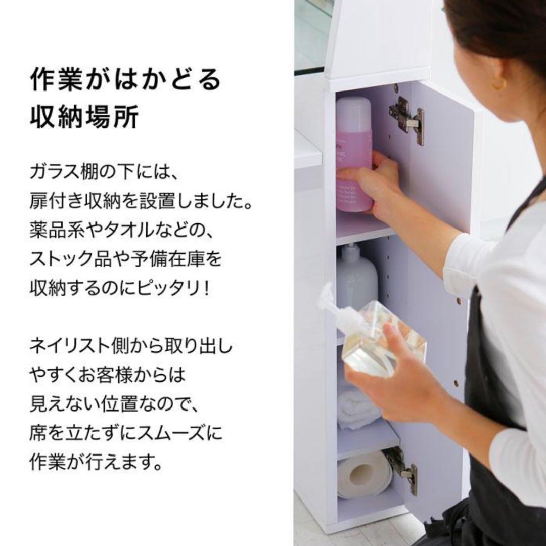 限定値下げ！ロウヤ(LOWYA)ネイルテーブル