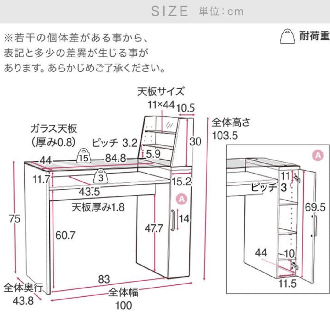 限定値下げ！ロウヤ(LOWYA)ネイルテーブル