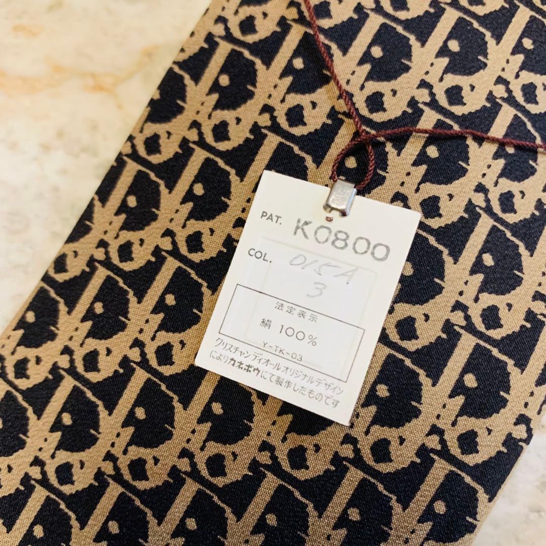 N195 新品未使用 クリスチャンディオール トロッター柄 ネクタイ メンズ