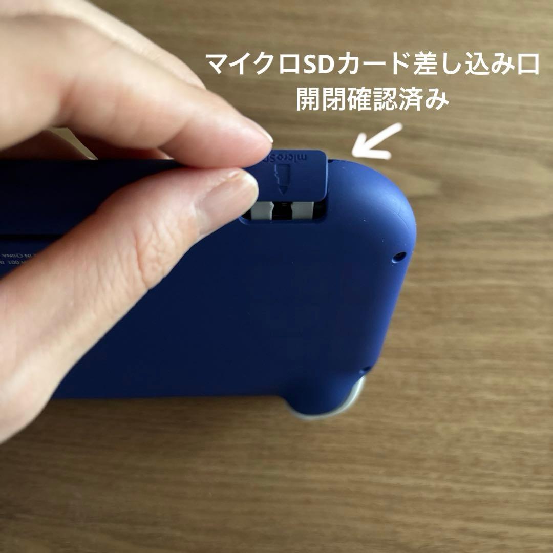 【64GBカード・電源・カバー・保護フィルム・箱付き】ニンテンドースイッチライト