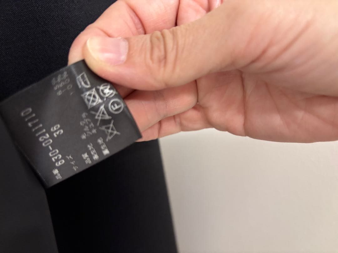 HAVEL studio ロングジレ　ブラック