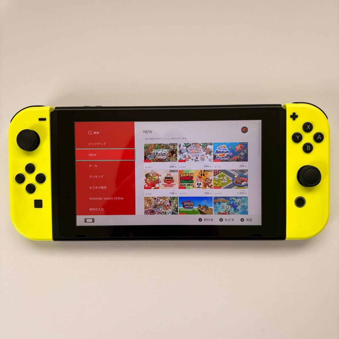 【箱・付属品完備】初代Switch本体 HAC-001 動作確認済