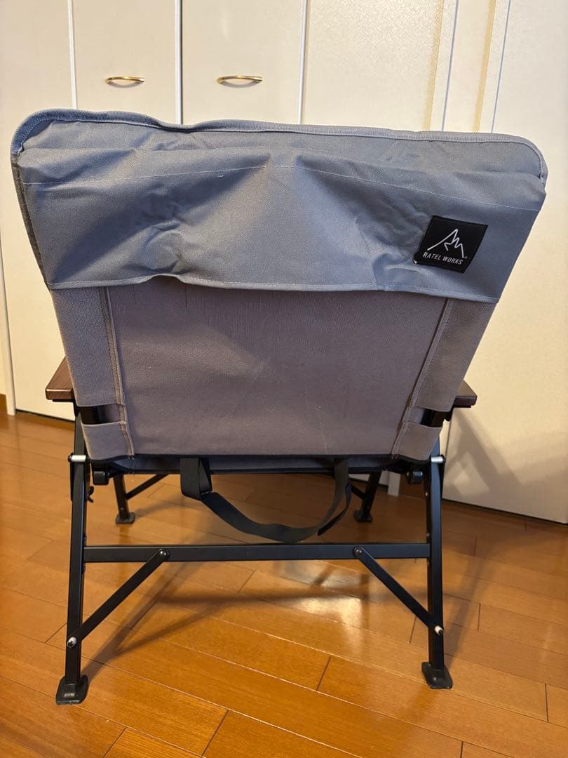 ラーテルワークス　ストレージコンパクトチェア　クッション付き