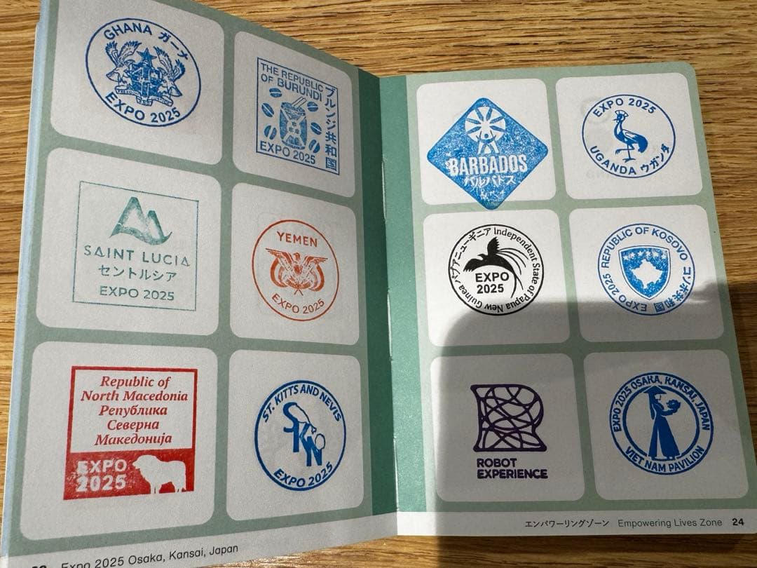 【押印120以上　コモンズコンプ】　万博　スタンプパスポート