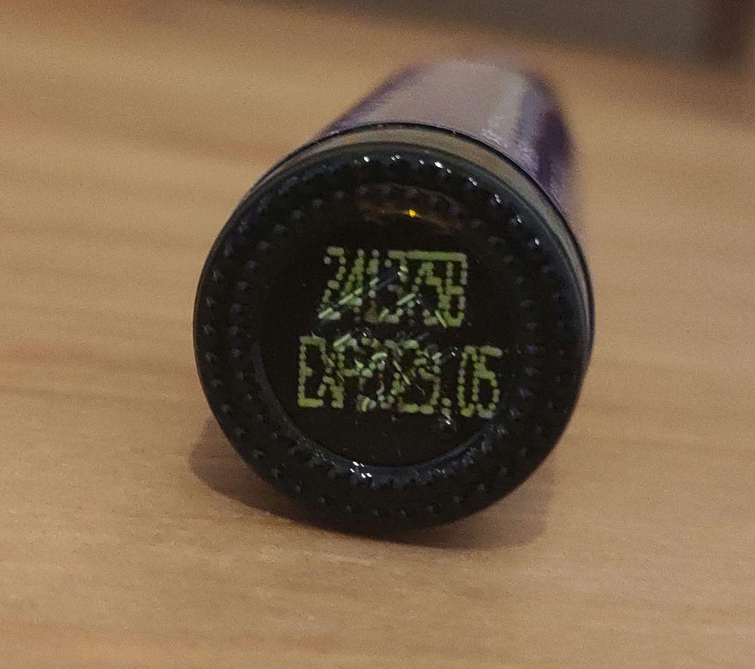 新品　ドテラ　クラリカーム　ゼラニウム