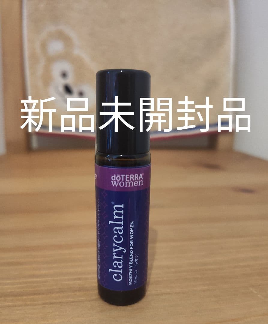 新品　ドテラ　クラリカーム　ゼラニウム