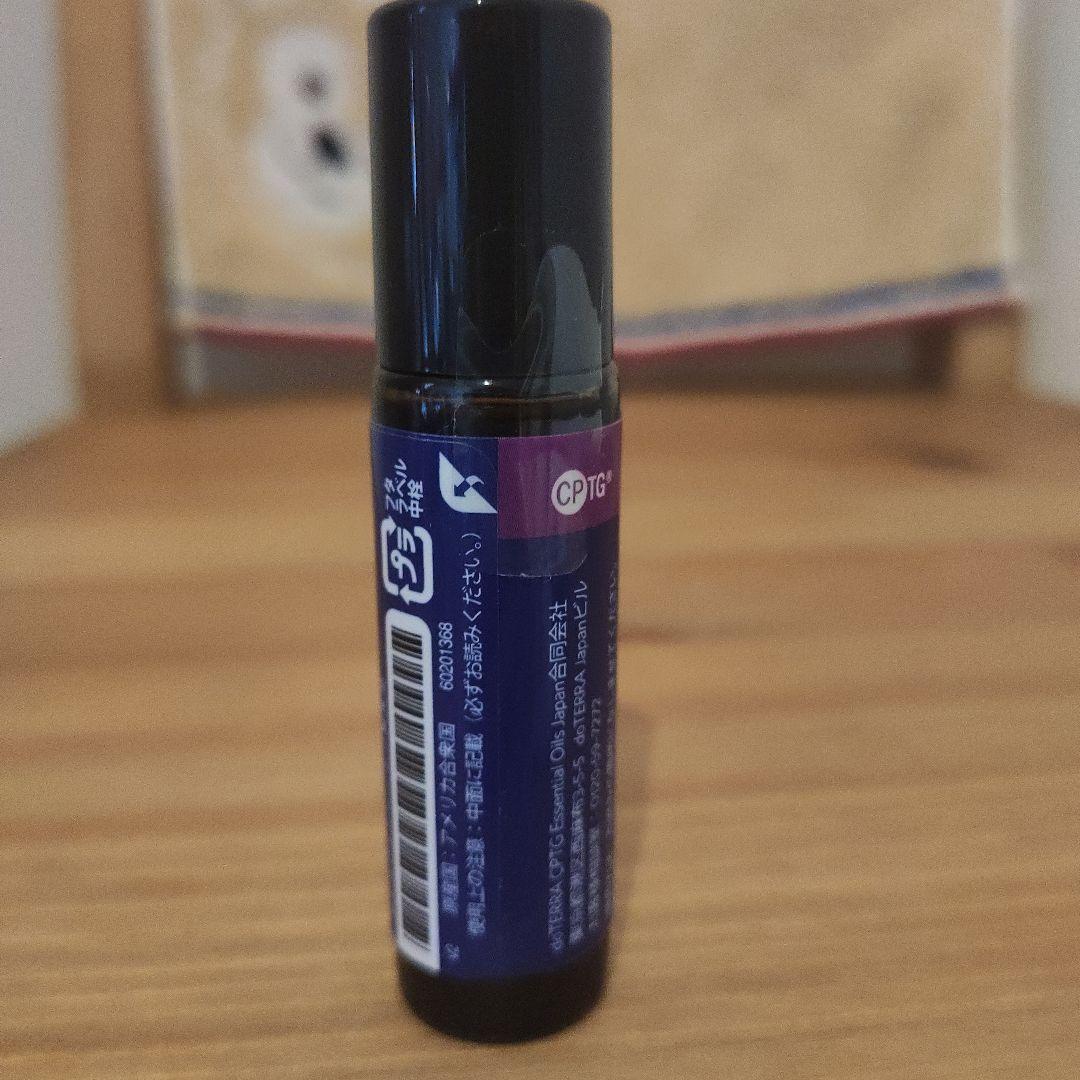 新品　ドテラ　クラリカーム　ゼラニウム