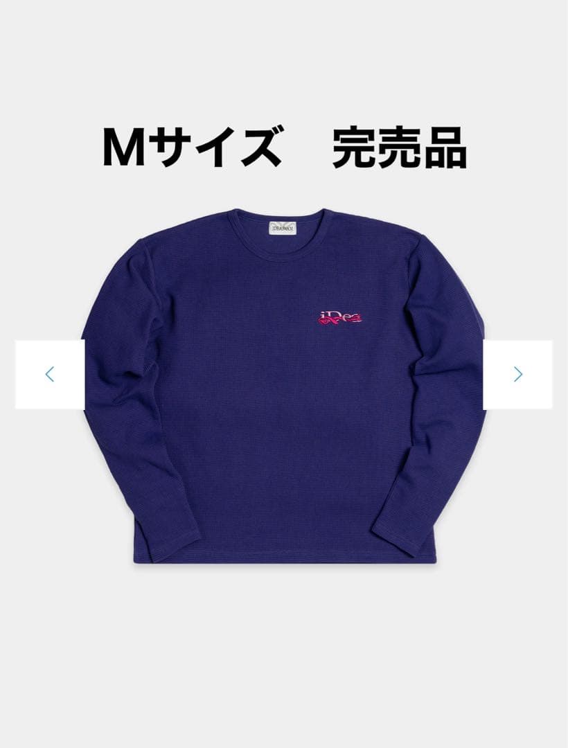 【ideaswam】OUROBOROS THERMAL (Purple) M