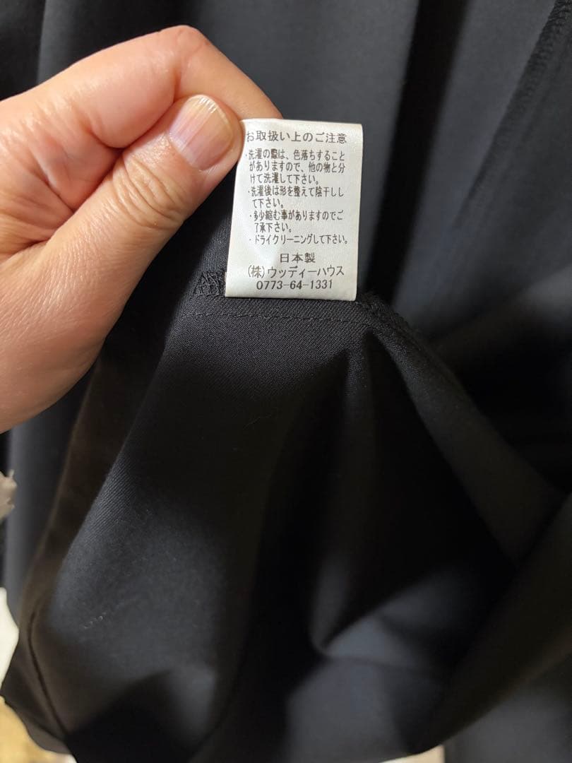 【美品】ソラモナラーム　ノーカラーワイドジャケット 黒