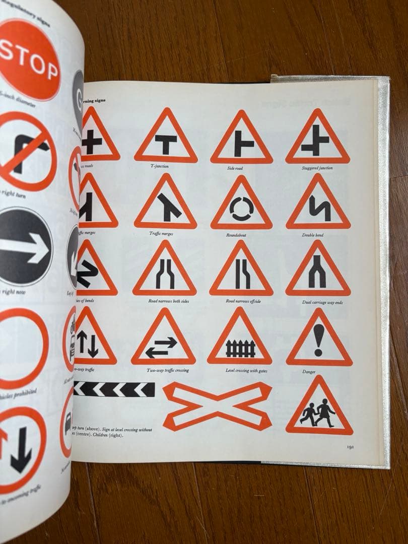 アート・デザイン・音楽 Design Coordination and Corporate Image