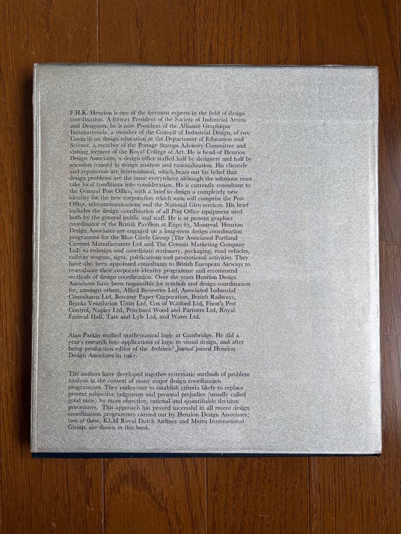 アート・デザイン・音楽 Design Coordination and Corporate Image