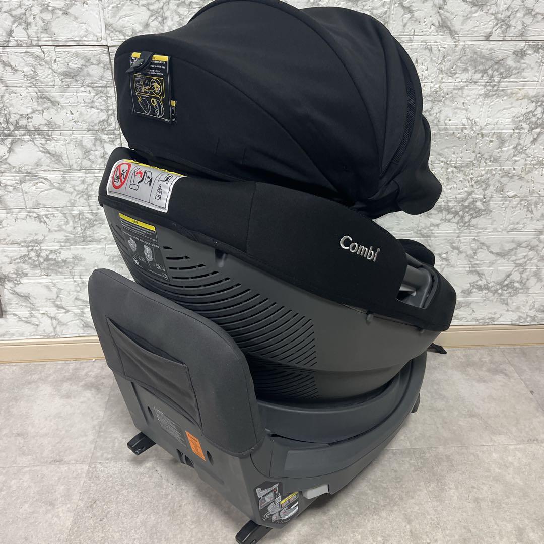 コンビcombi THE S plus ISOFIX ZB-750新生児〜OK