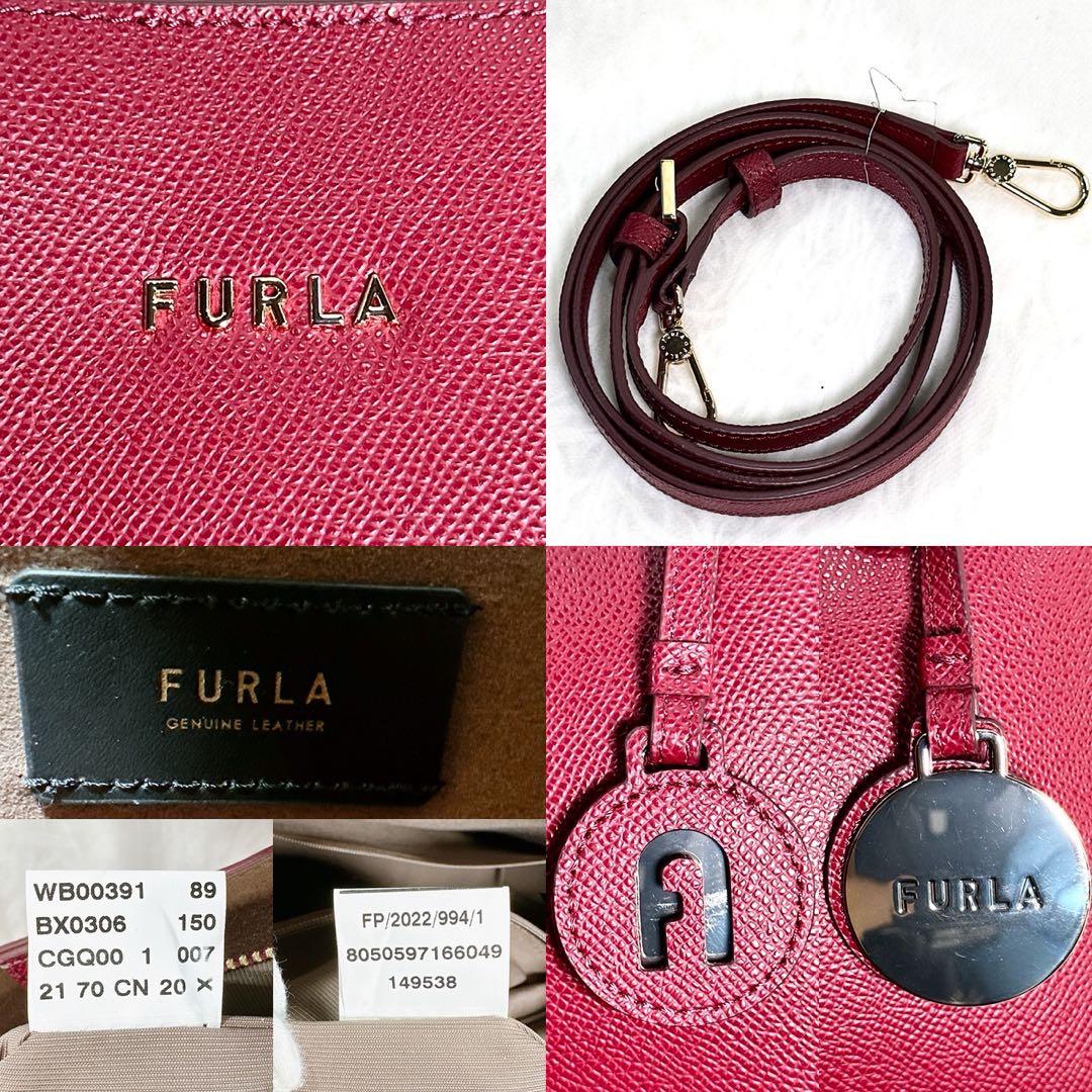 【未使用級】フルラ ミネルヴァ エス 2way ショルダーバッグ レザー 肩掛け