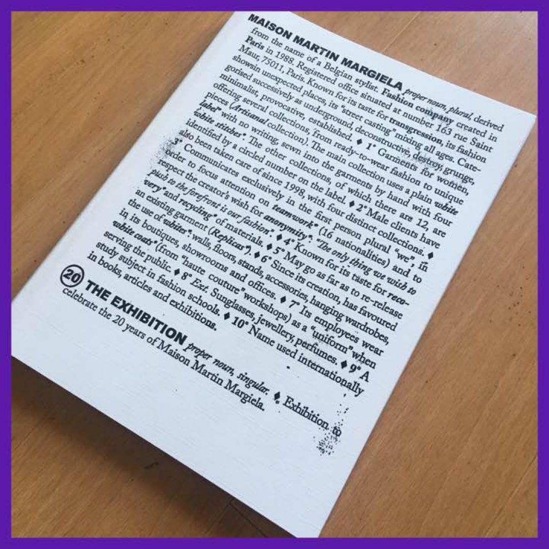 激レア❗️ Maison Martin Margiela: 20/マルジェラ