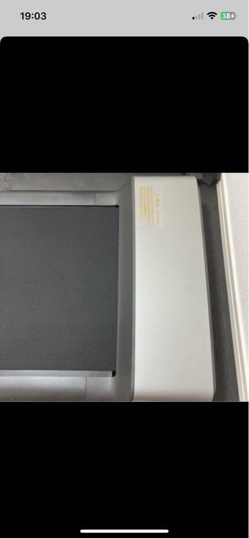 BARWING ウォーキング　折り畳みルームランナー smartpad