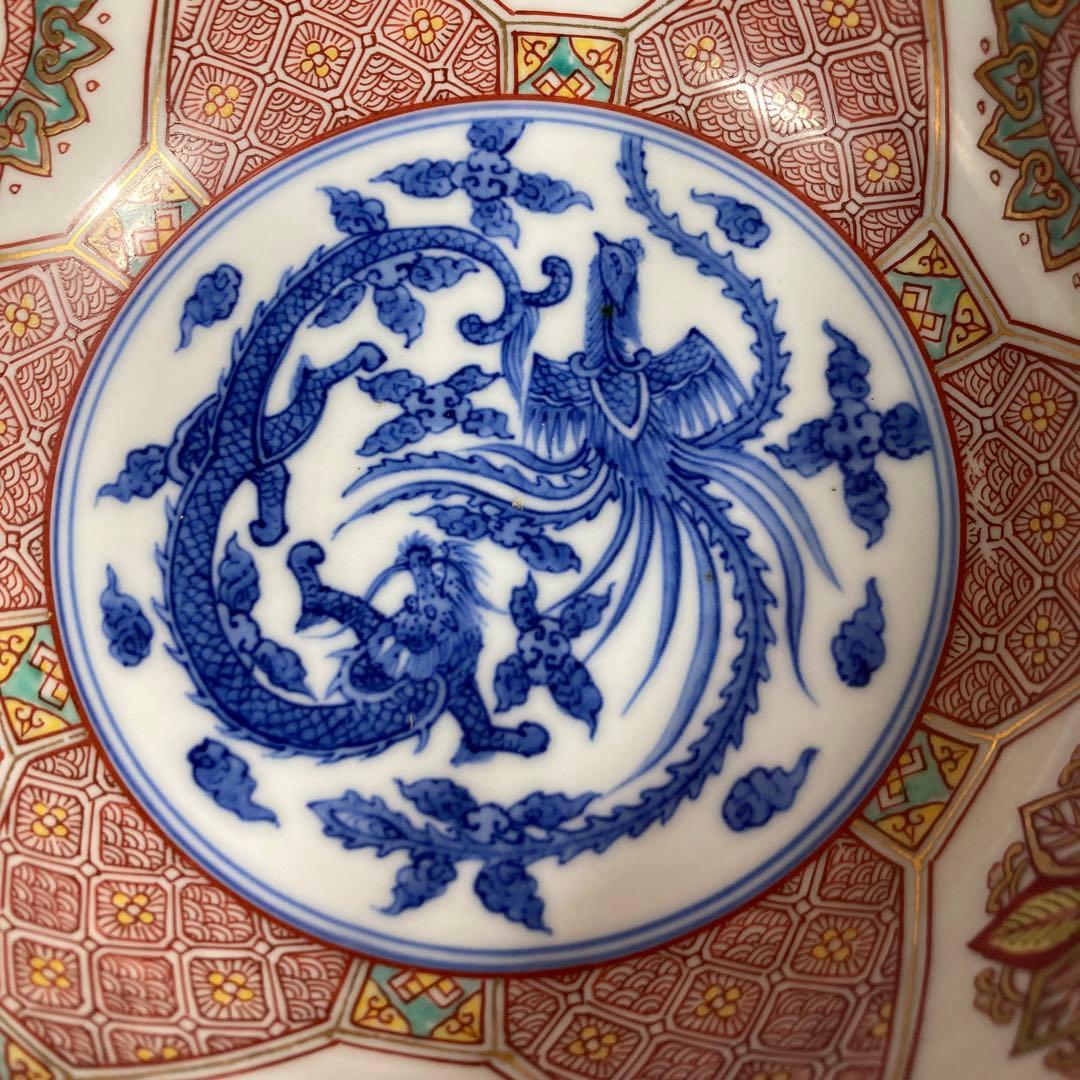 【源右衛門】古伊万里の伝統　日本名窯　舘林源右衛門作　染錦花唐草龍鳳凰見込文　鉢