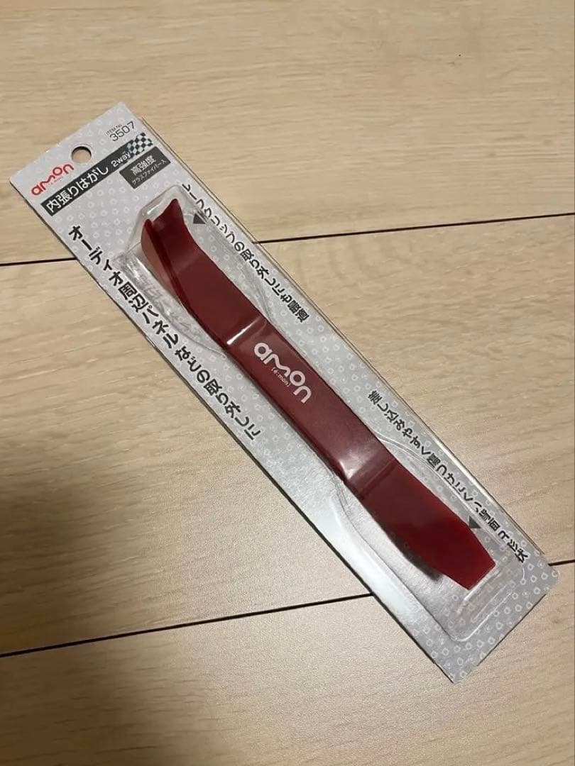 【新品未使用】ATOTO A6 PF 9インチ ダブルDIN A6G209PF