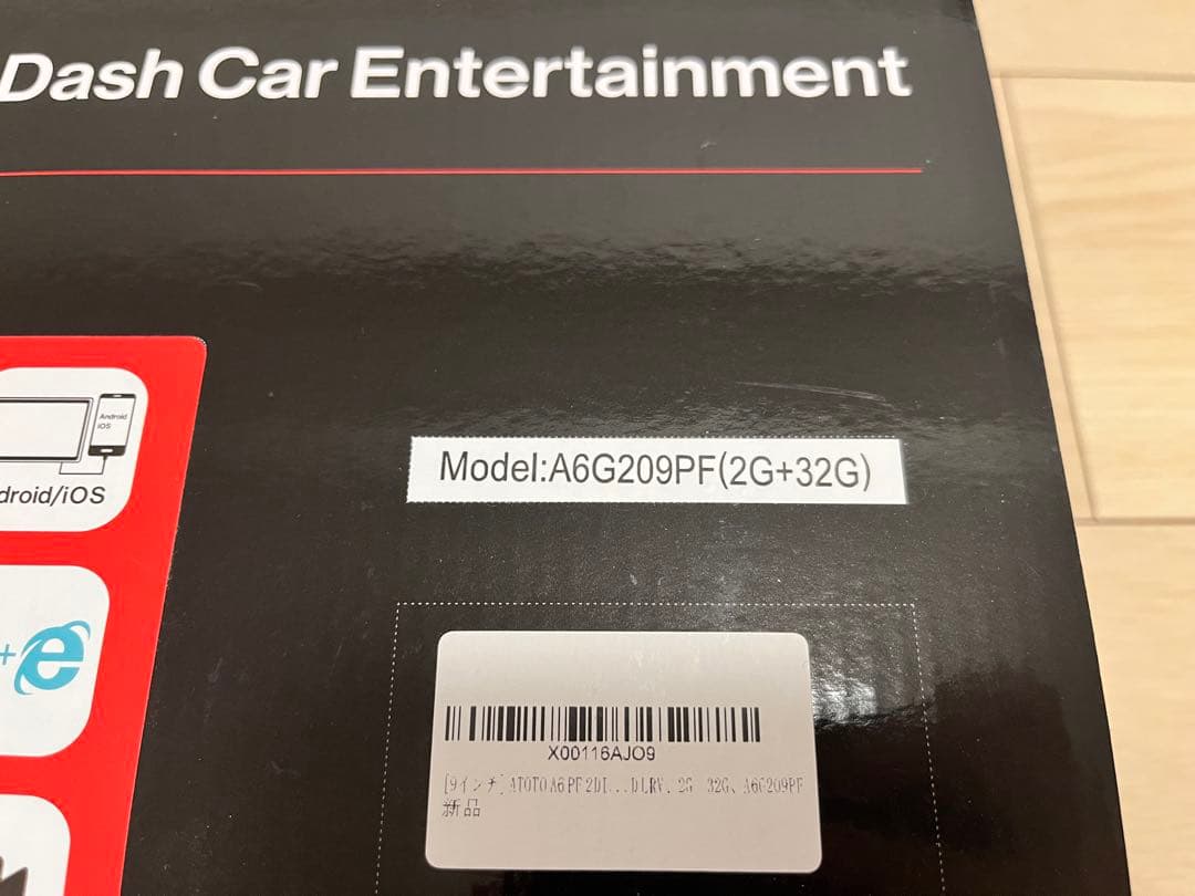 【新品未使用】ATOTO A6 PF 9インチ ダブルDIN A6G209PF