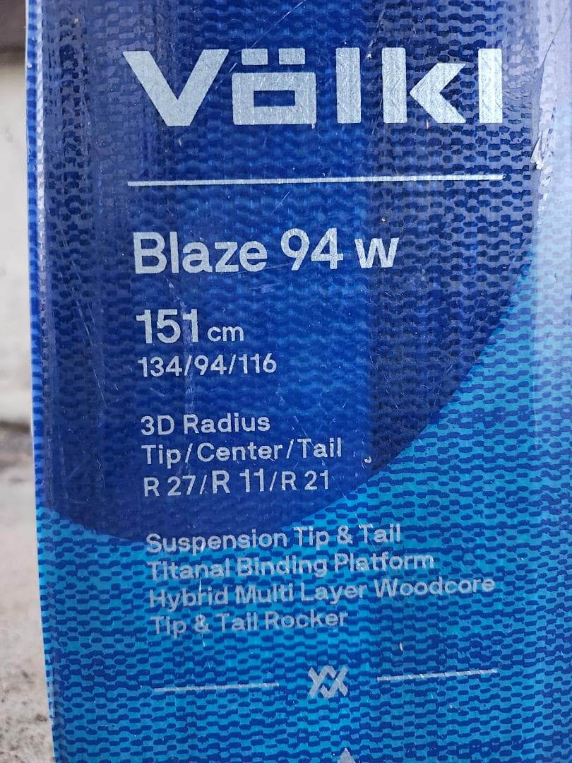 Völkl Blaze 94 スキー板