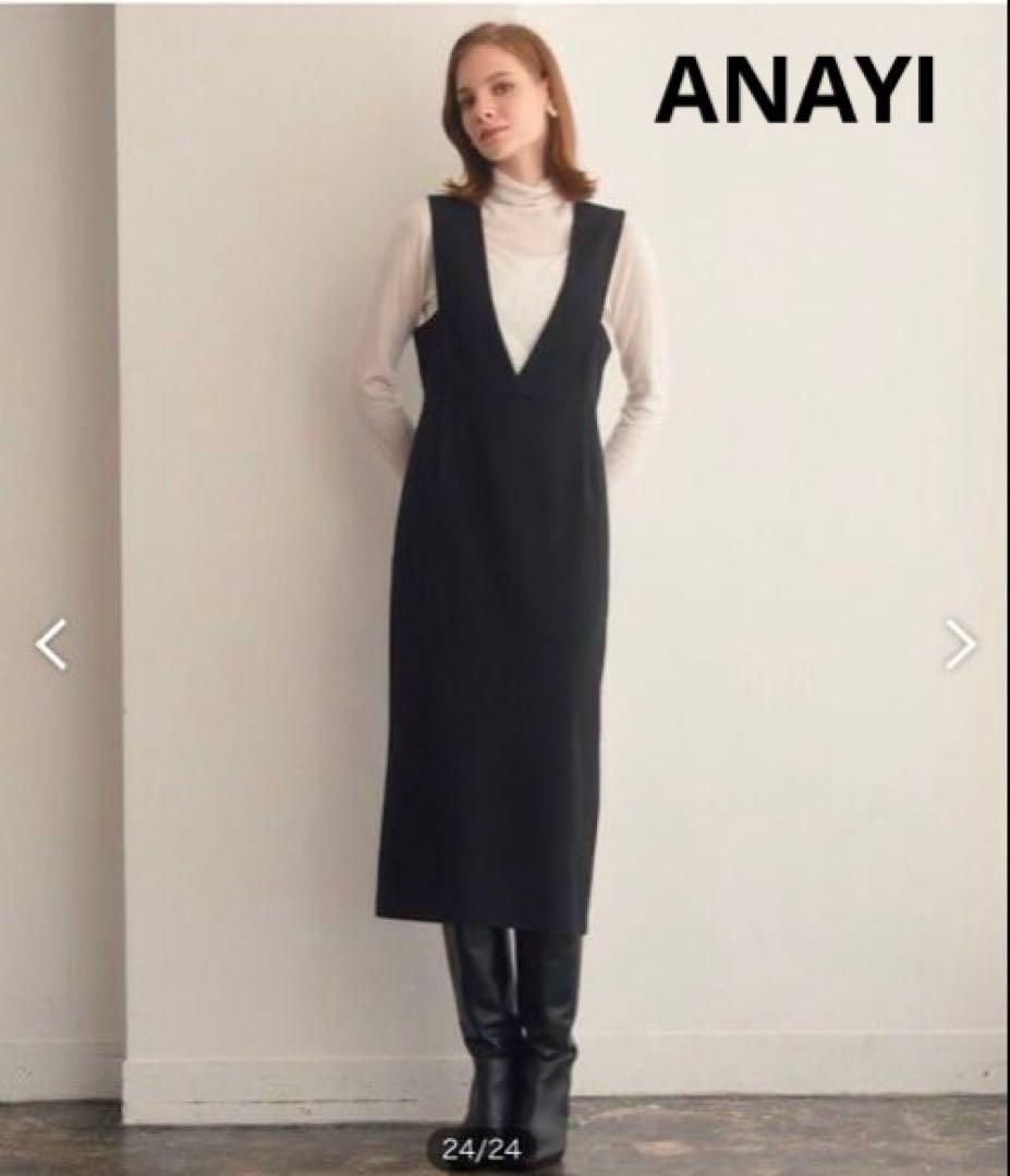 ANAYI 黒 Vネック ワンピース