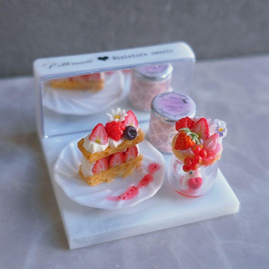 に*あ様 ご確認ページ 2月1日♡【 苺のスイーツセット 】ミニチュアスイーツ