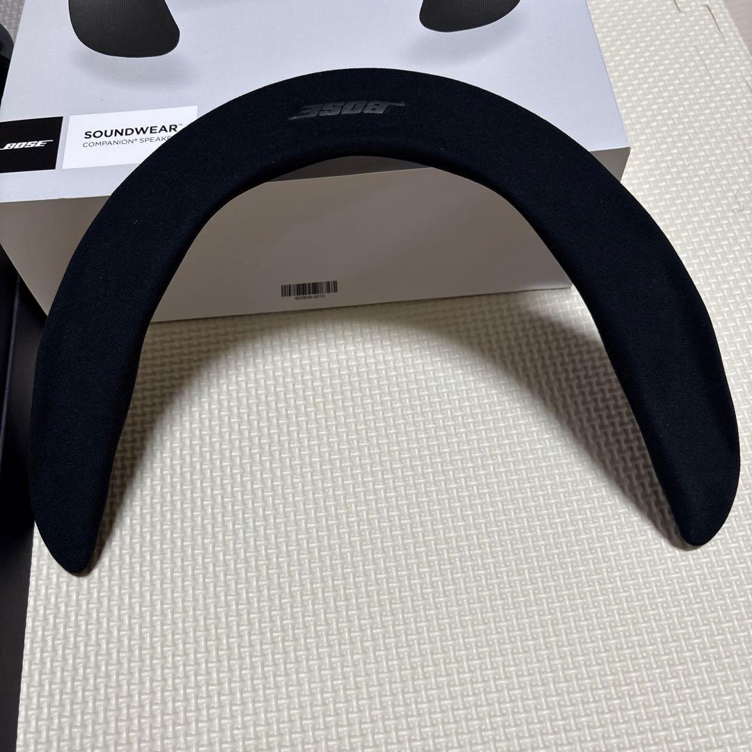 【純正カバー付き】 Bose SoundWear ブラック