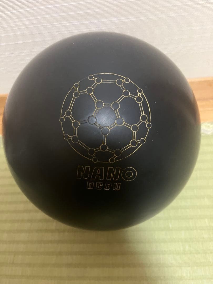 k*n様 ボウリング ABS アキュライン・ツアープレミアム U 美品