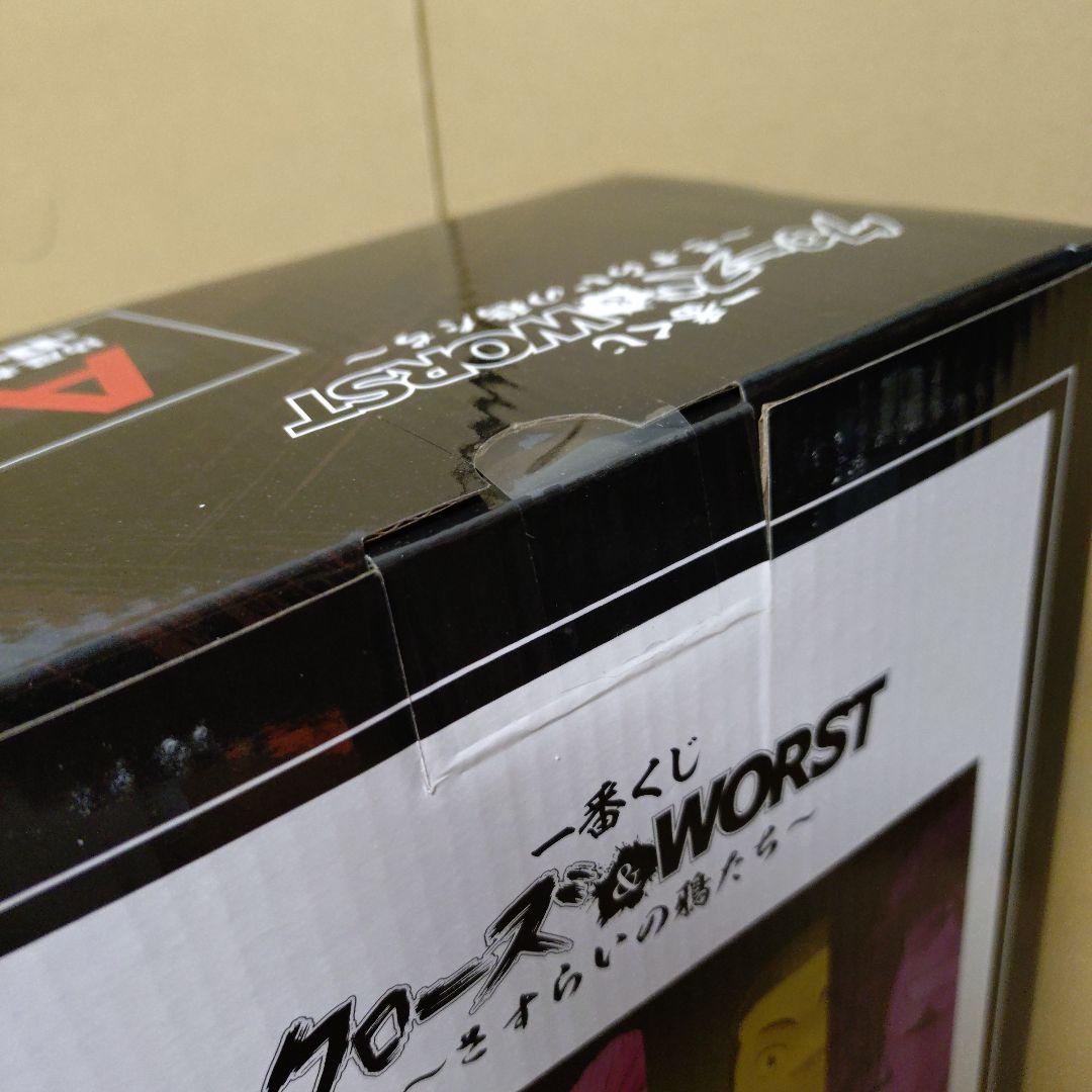 一番くじ　クローズ＆WORST　A賞　坊屋春道　MASTERLISE　フィギュア